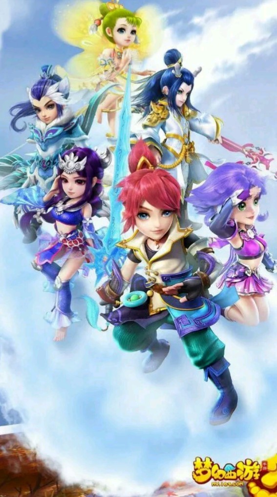 他与山东高 他与山东高