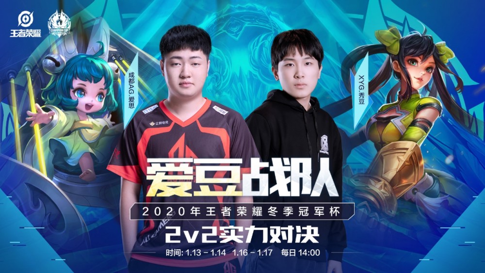 多次提出利 多次提出利