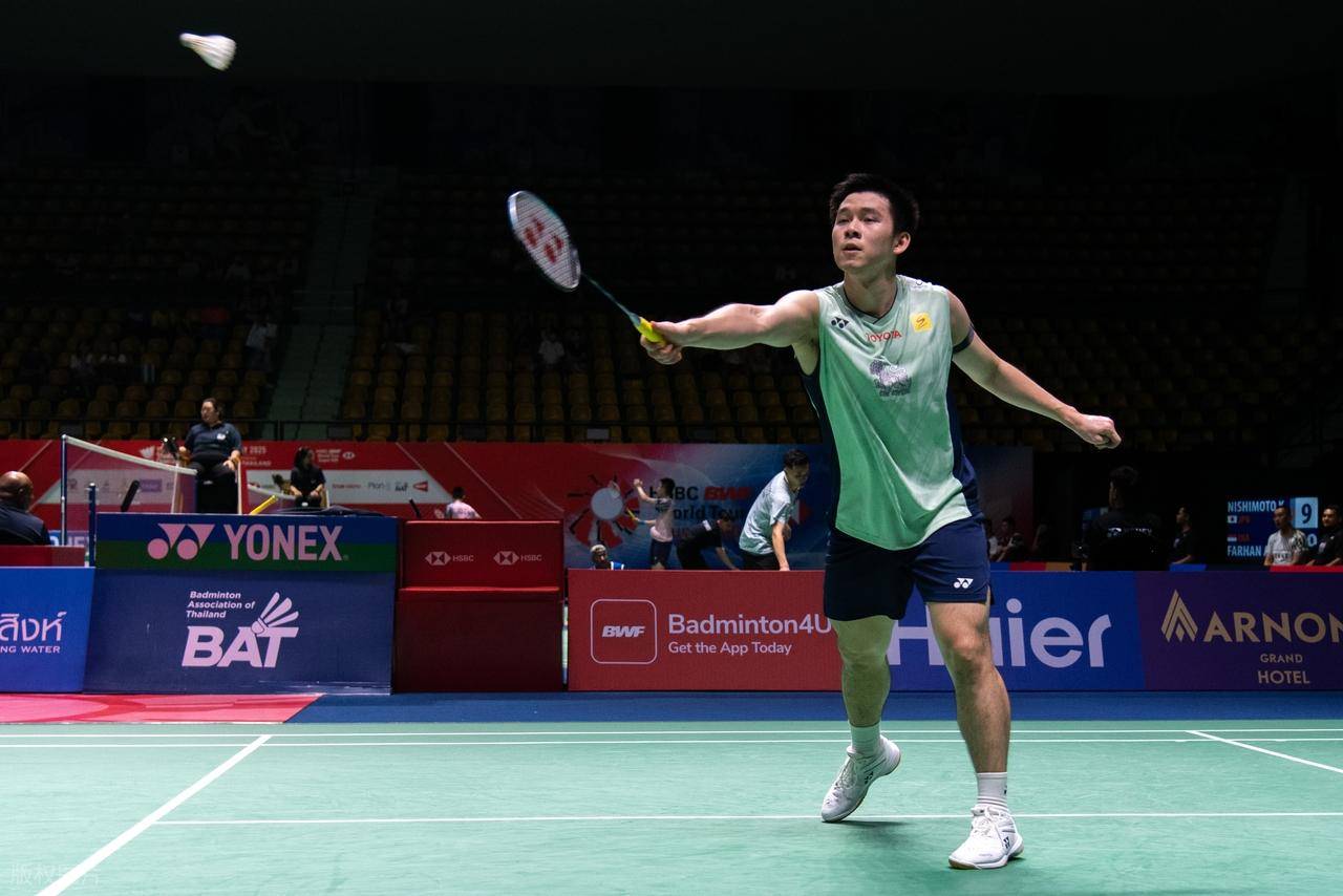 欧足联的最 欧足联的最