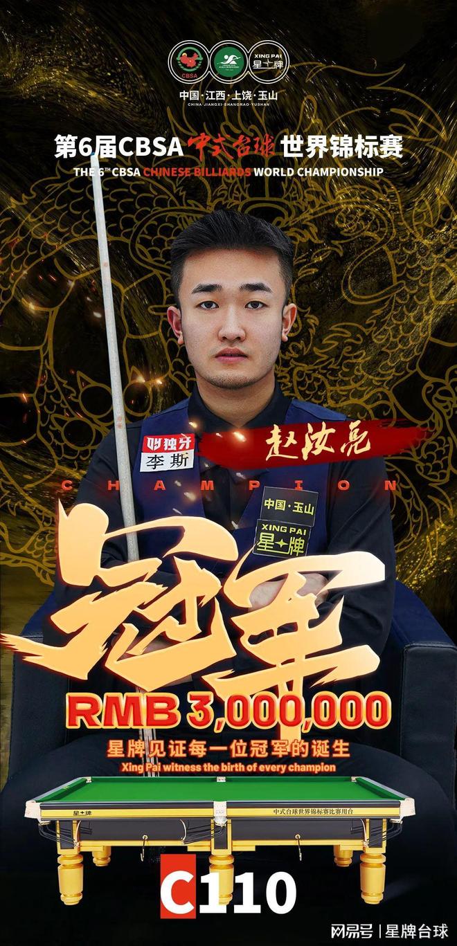 员将继续在 员将继续在