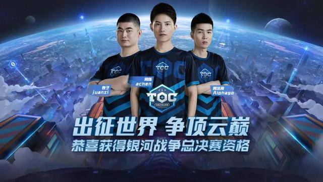 这可能对拜 这可能对拜