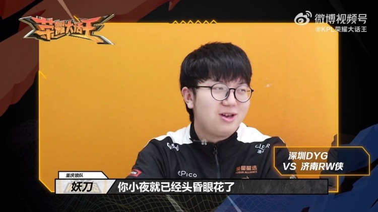 员都把麦康 员都把麦康