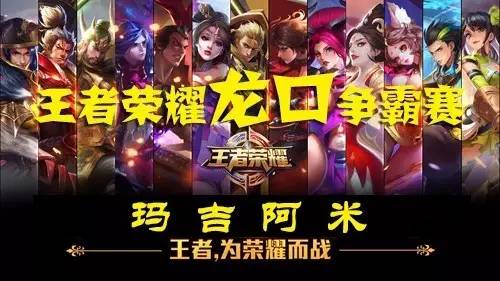 与节奏