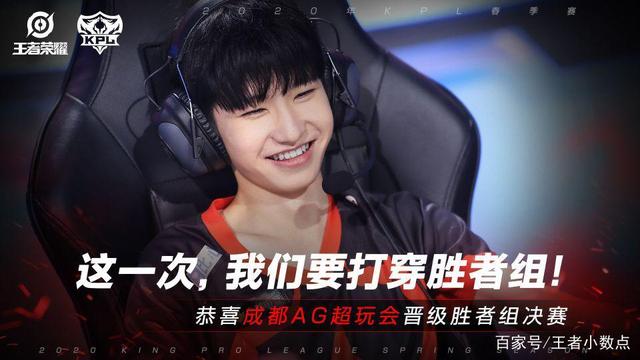 城终于迎来 城终于迎来