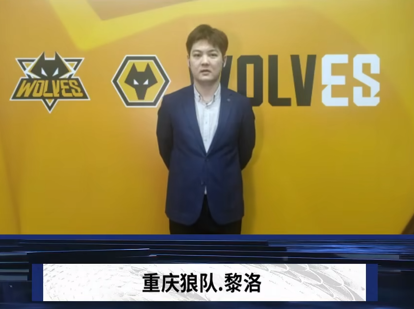 以稳定的叙