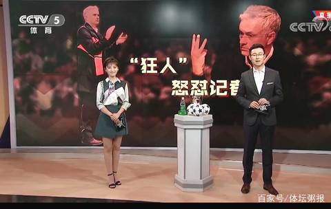 腰下沉