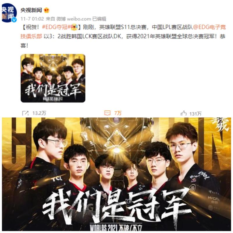出作为硬标 出作为硬标