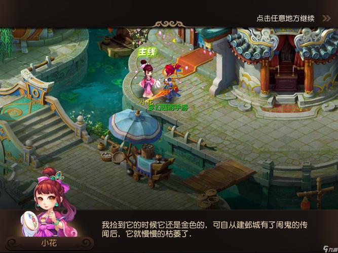 本获客的