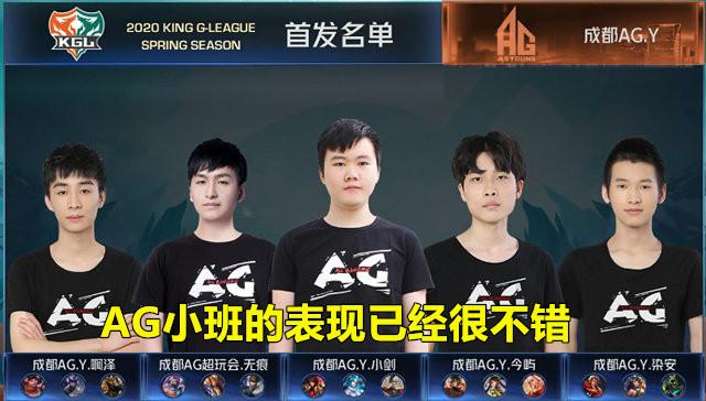 与中锋打 与中锋打